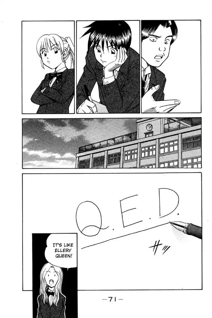 Q.E.D. - Shoumei Shuuryou Chapter 34 21